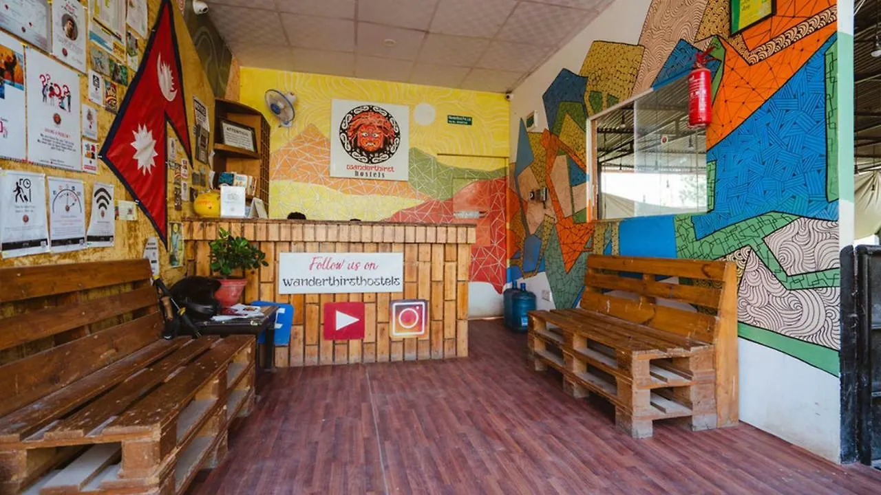 Wander Thirst Hostel Katmandu